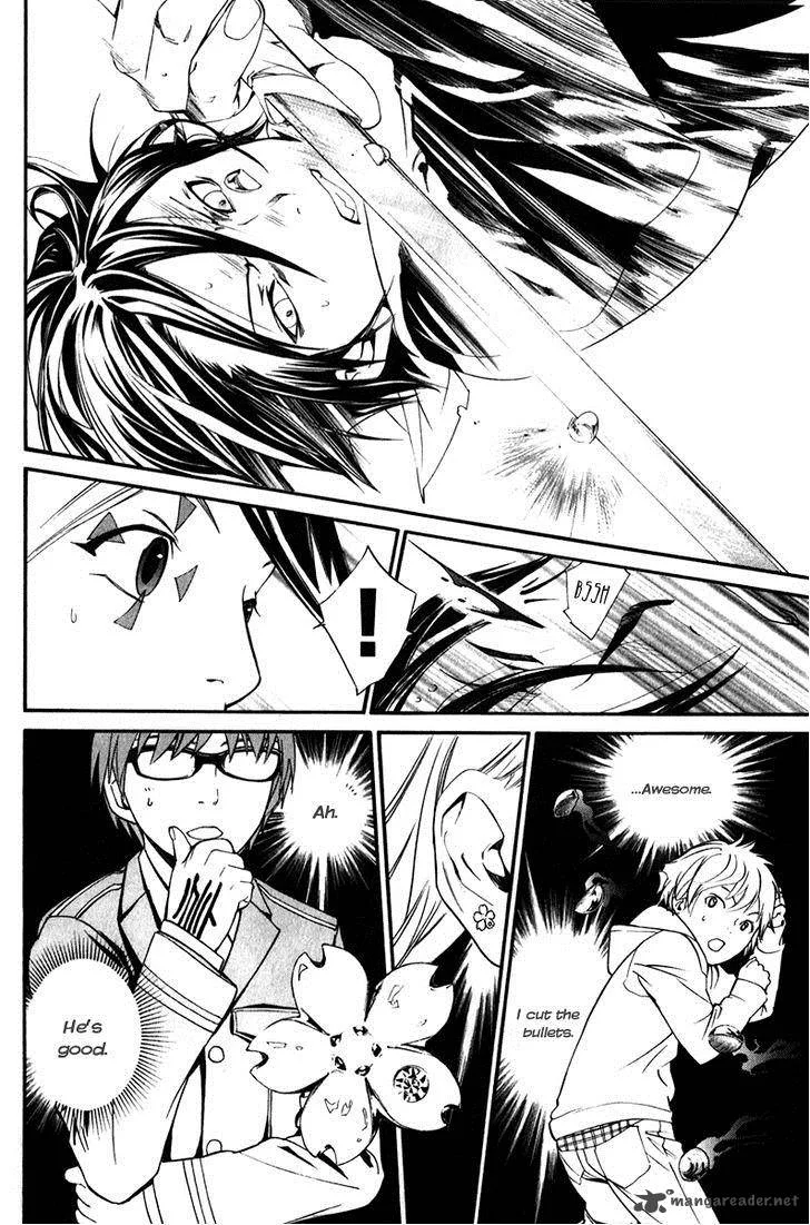 Noragami Chapter 7 page 20