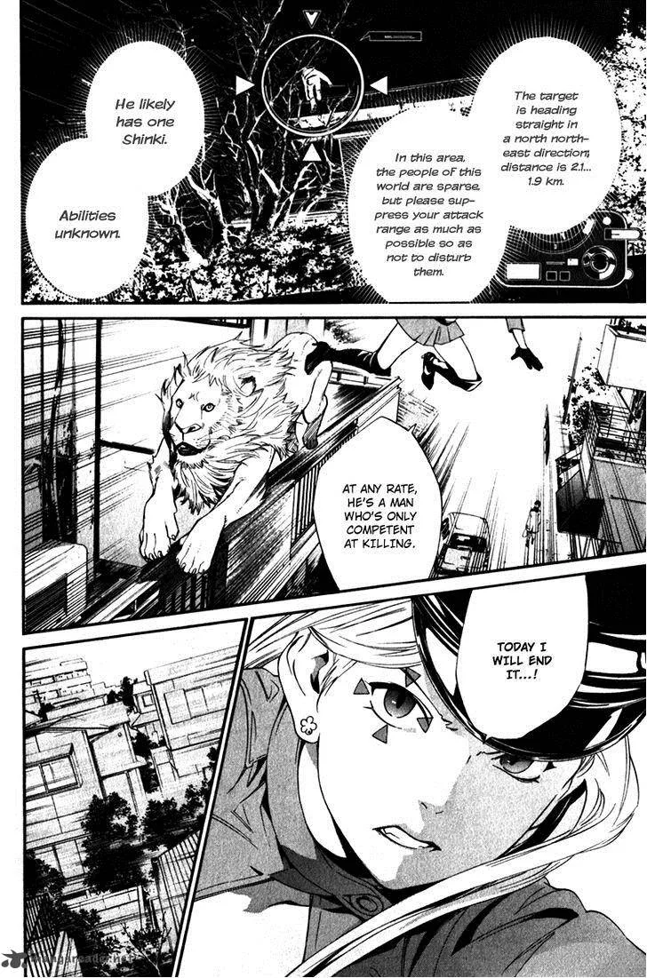 Noragami Chapter 7 page 14