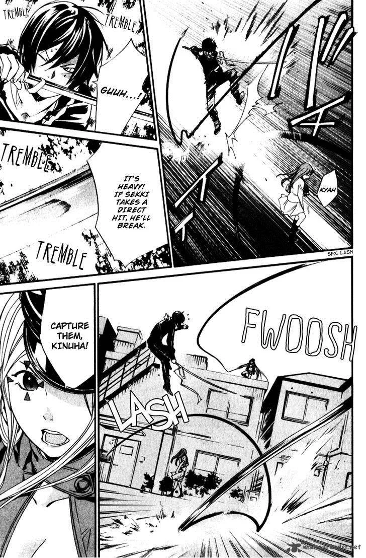 Noragami Chapter 7 page 17