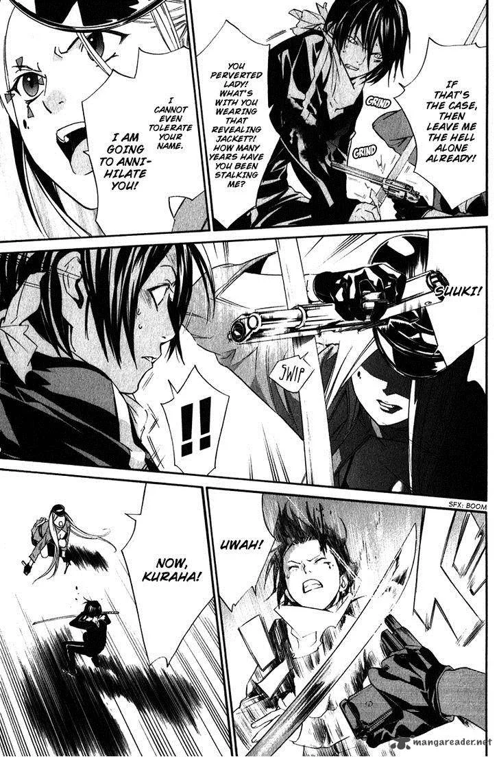 Noragami Chapter 7 page 23