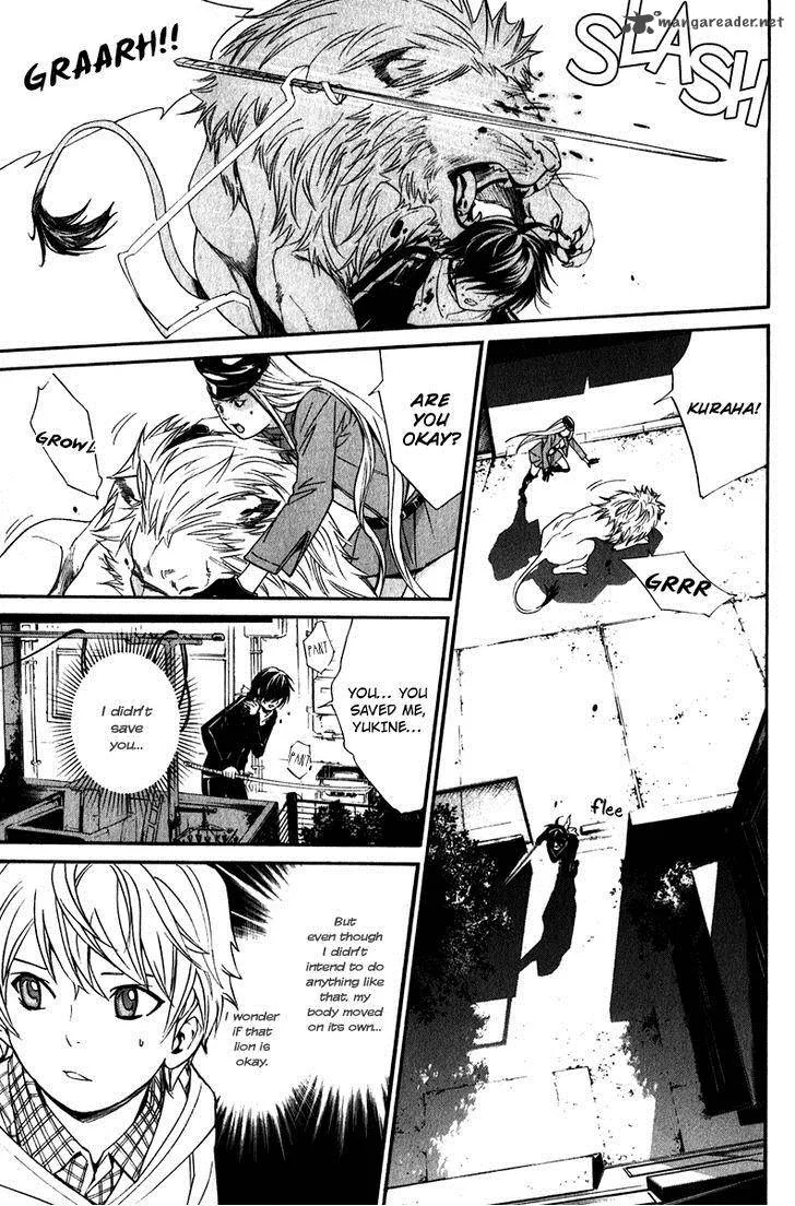 Noragami Chapter 7 page 25