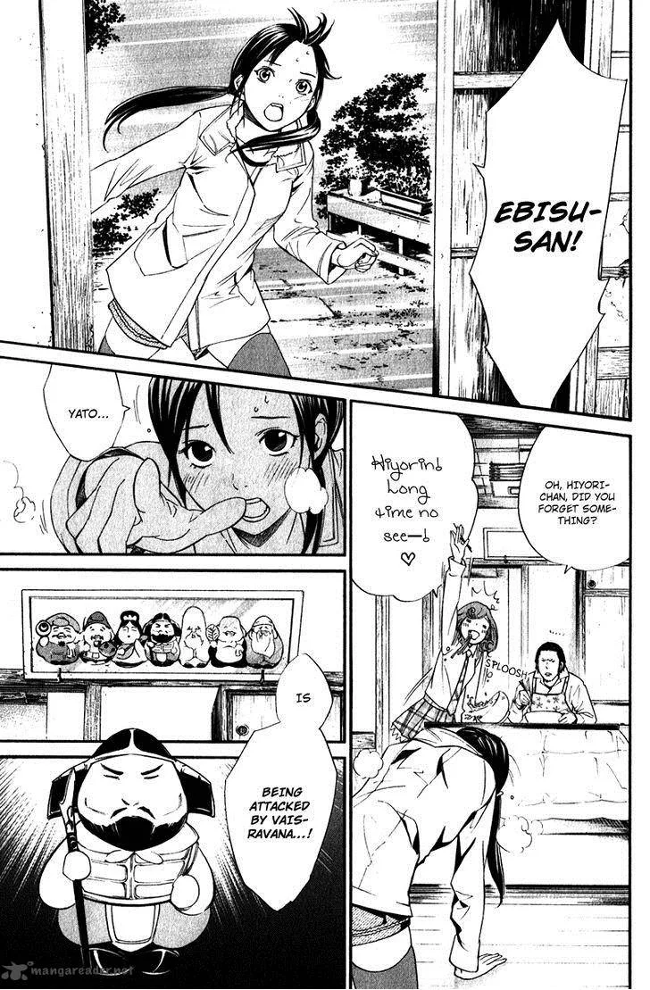 Noragami Chapter 7 page 27
