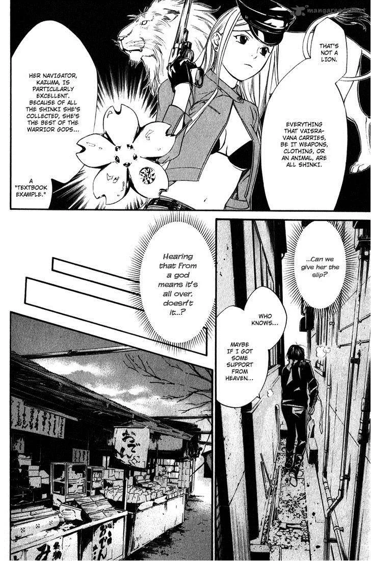Noragami Chapter 7 page 26