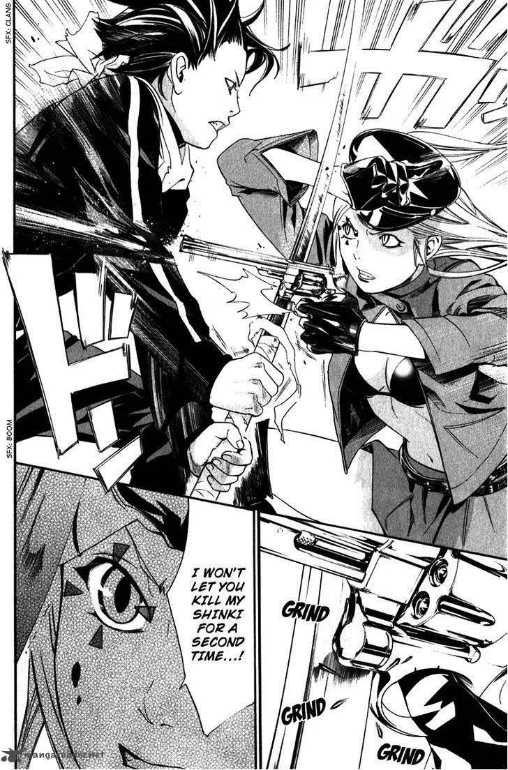 Noragami Chapter 7 page 22