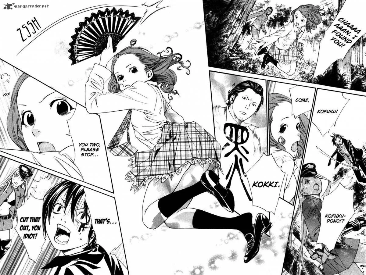 Noragami Chapter 7 page 36