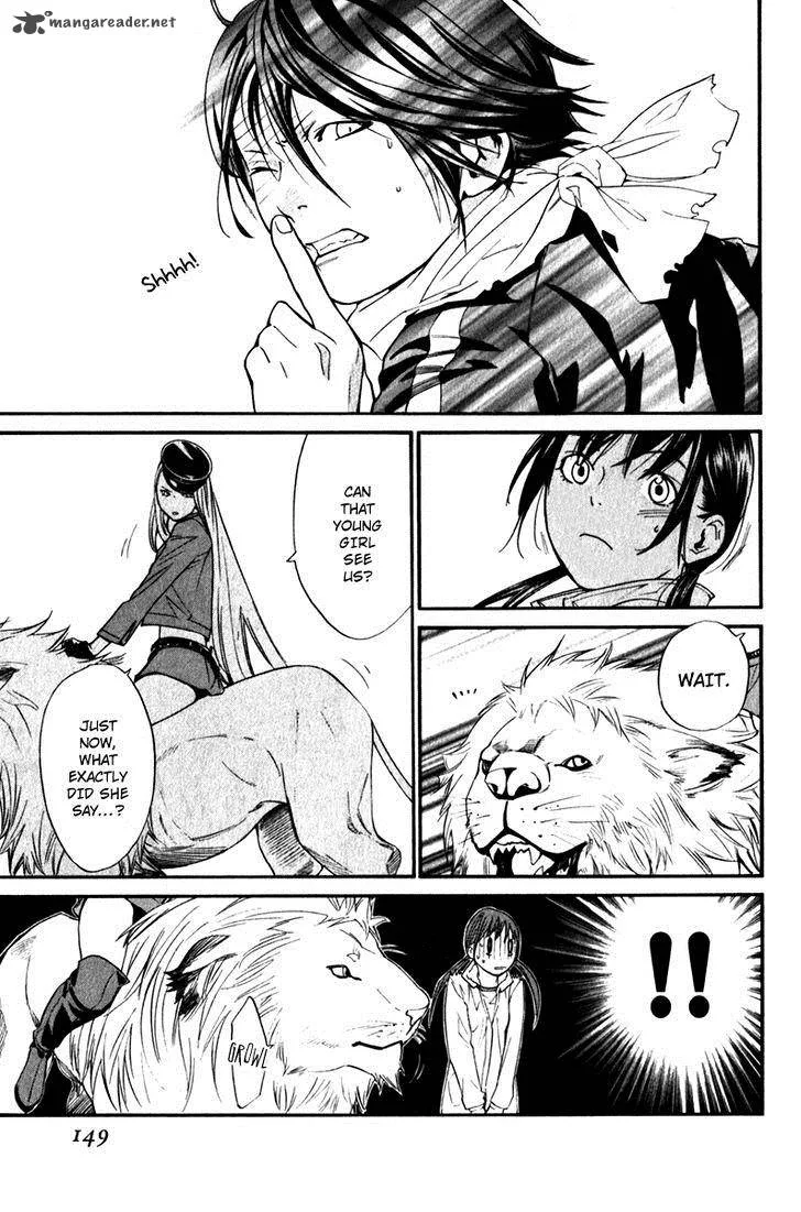 Noragami Chapter 7 page 10