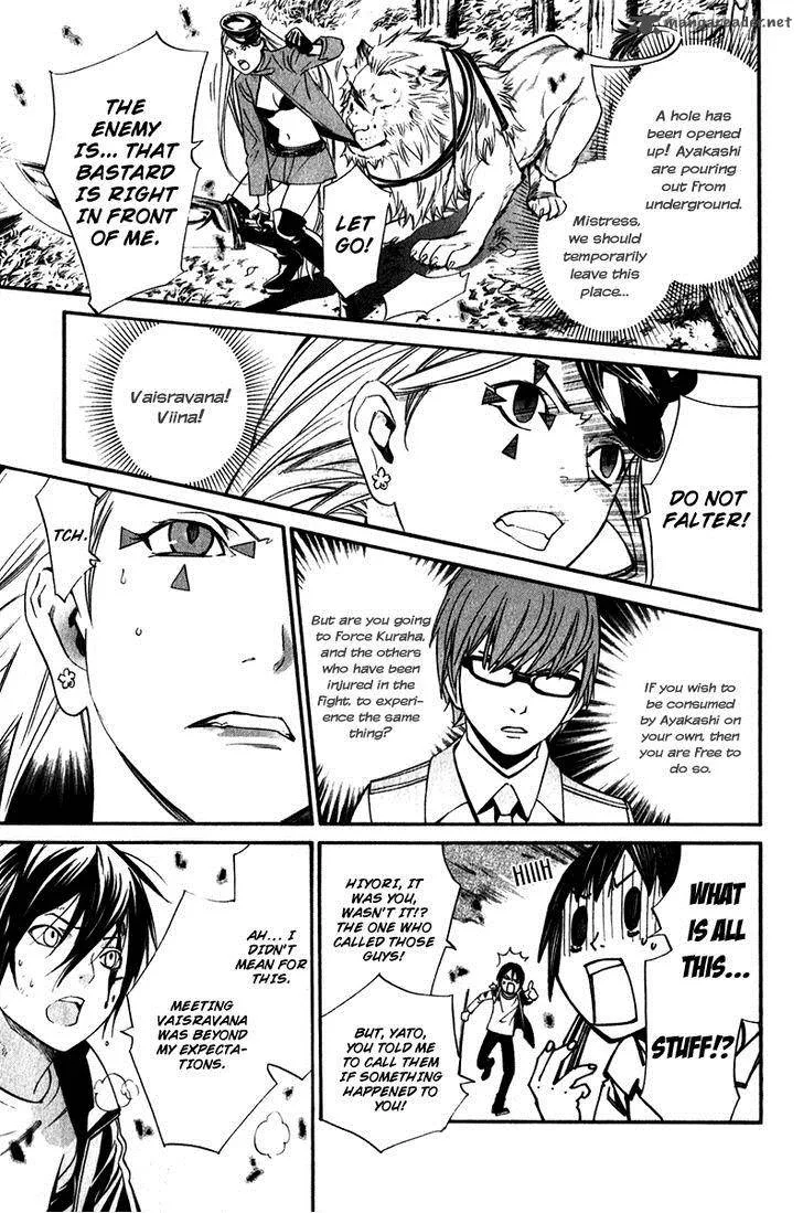 Noragami Chapter 7 page 38