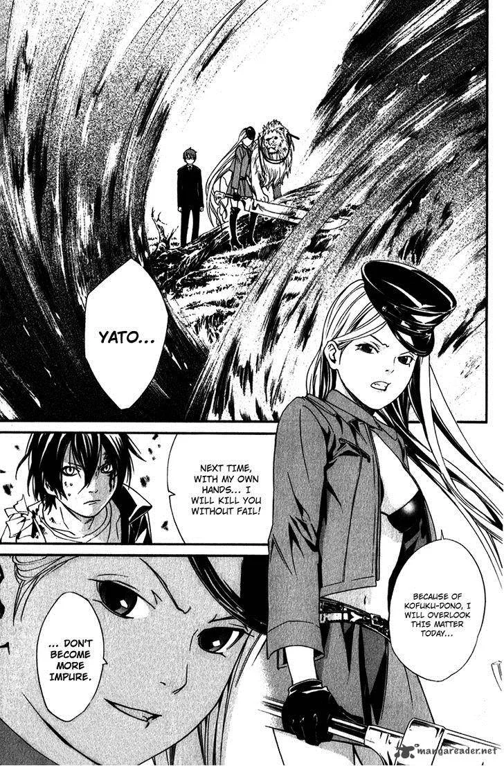 Noragami Chapter 7 page 40