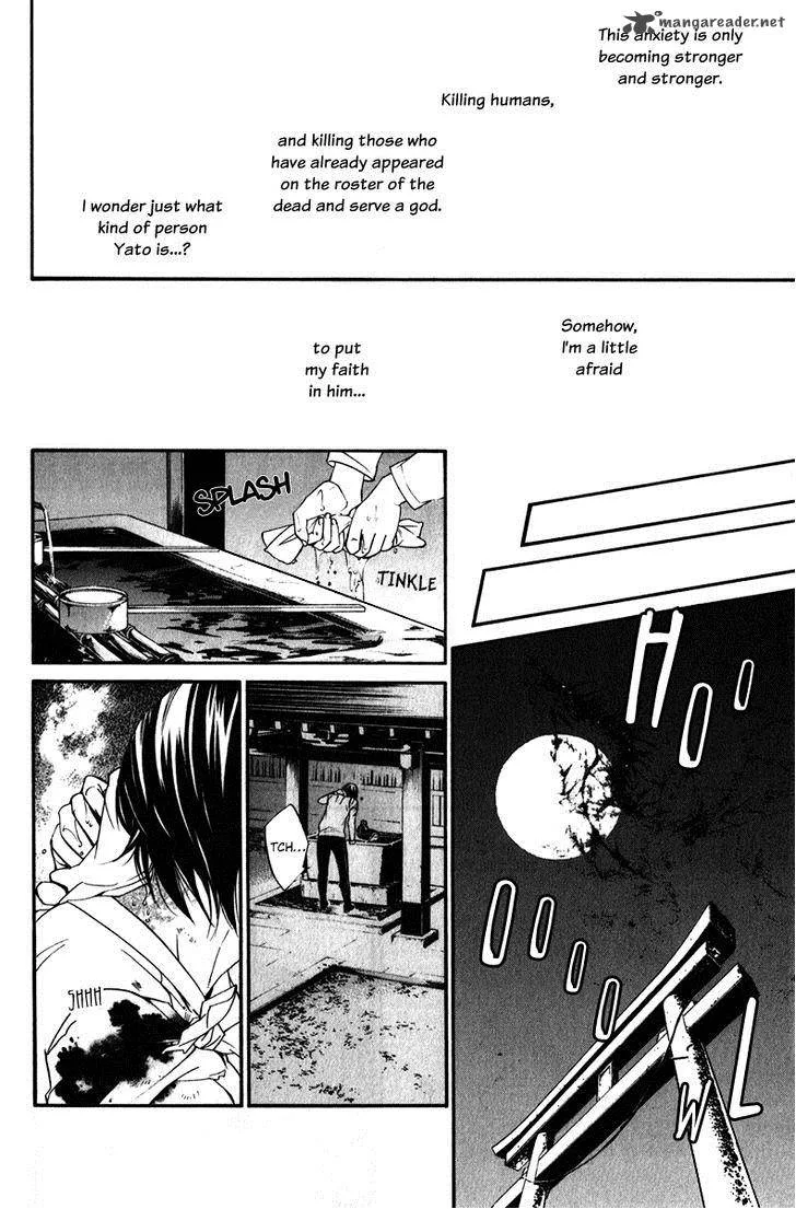 Noragami Chapter 7 page 43