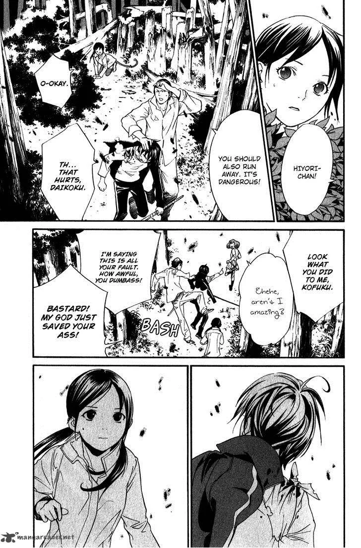 Noragami Chapter 7 page 42