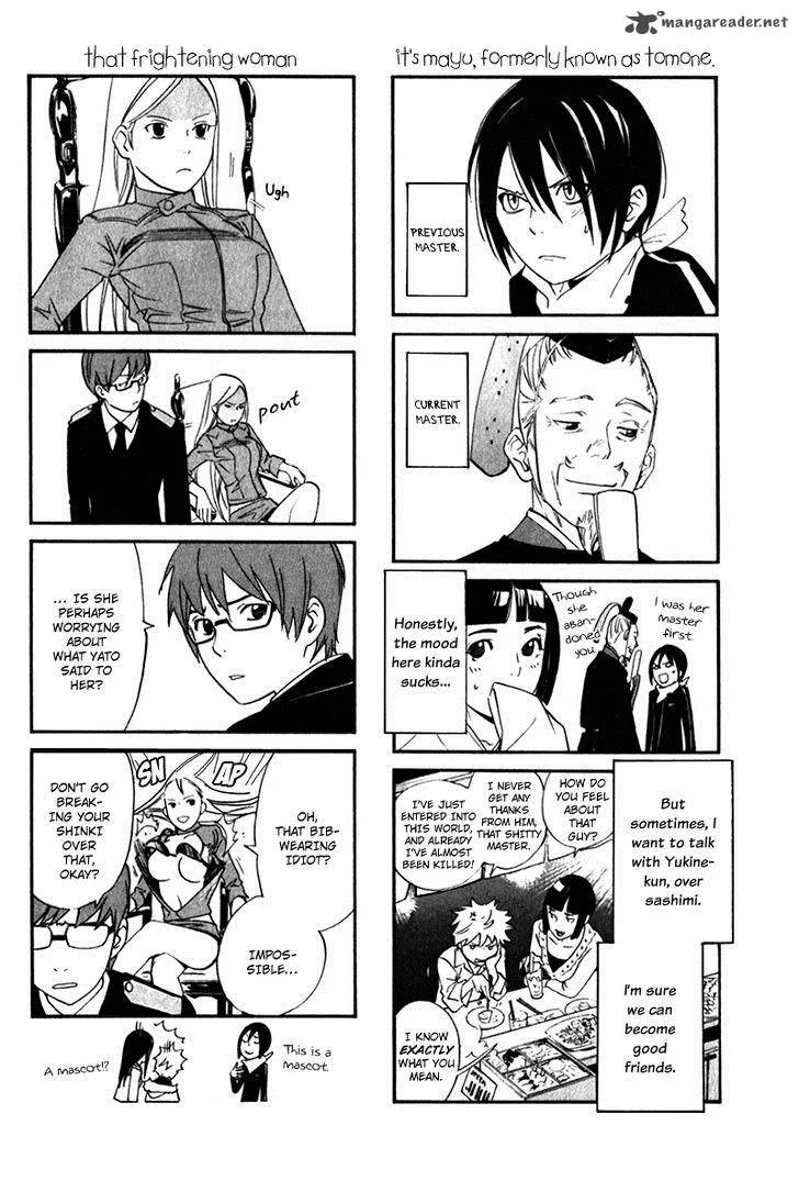 Noragami Chapter 7 page 49