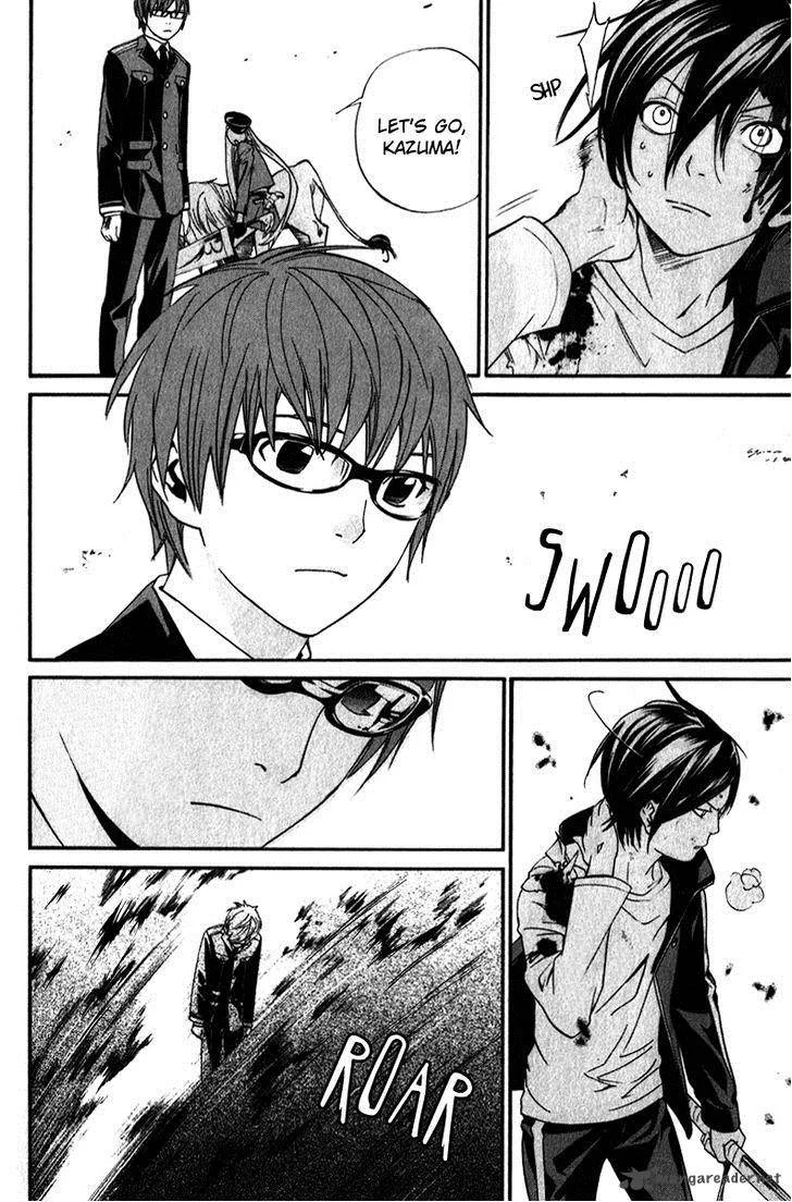 Noragami Chapter 7 page 41