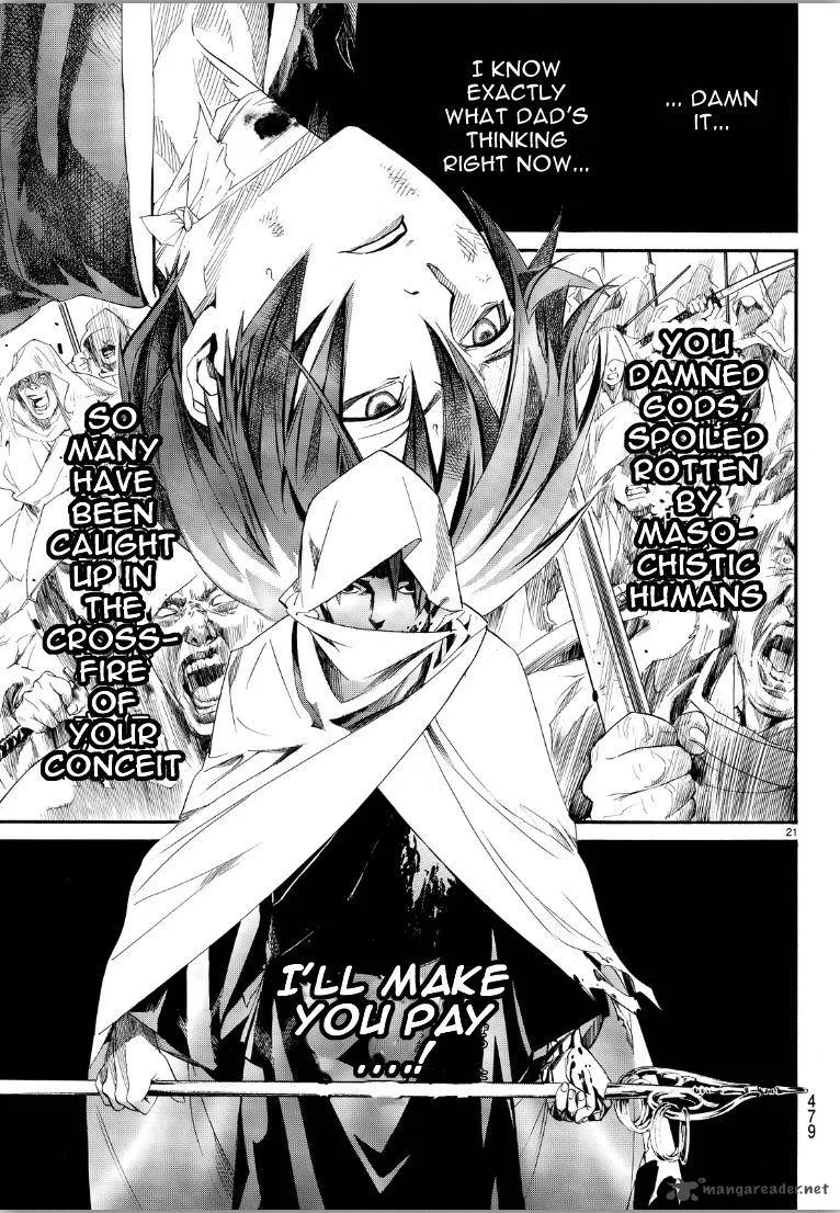 Noragami Chapter 70 page 21