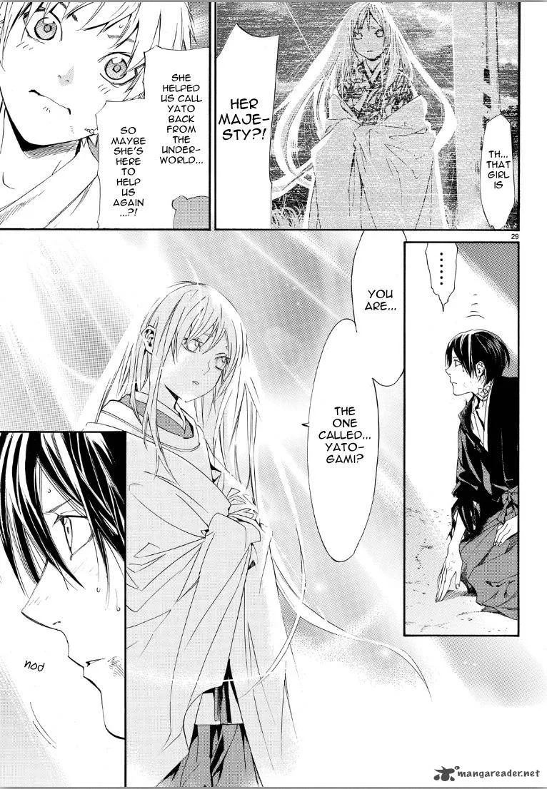 Noragami Chapter 70 page 27
