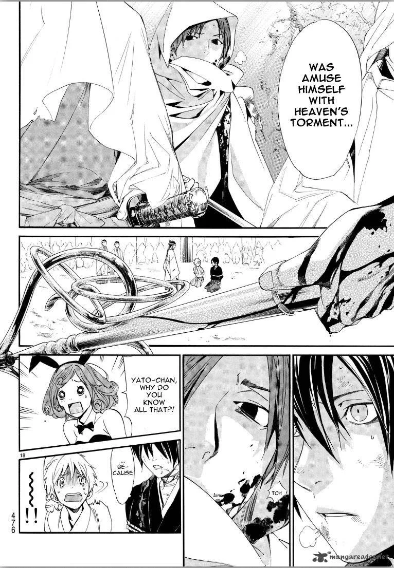 Noragami Chapter 70 page 18