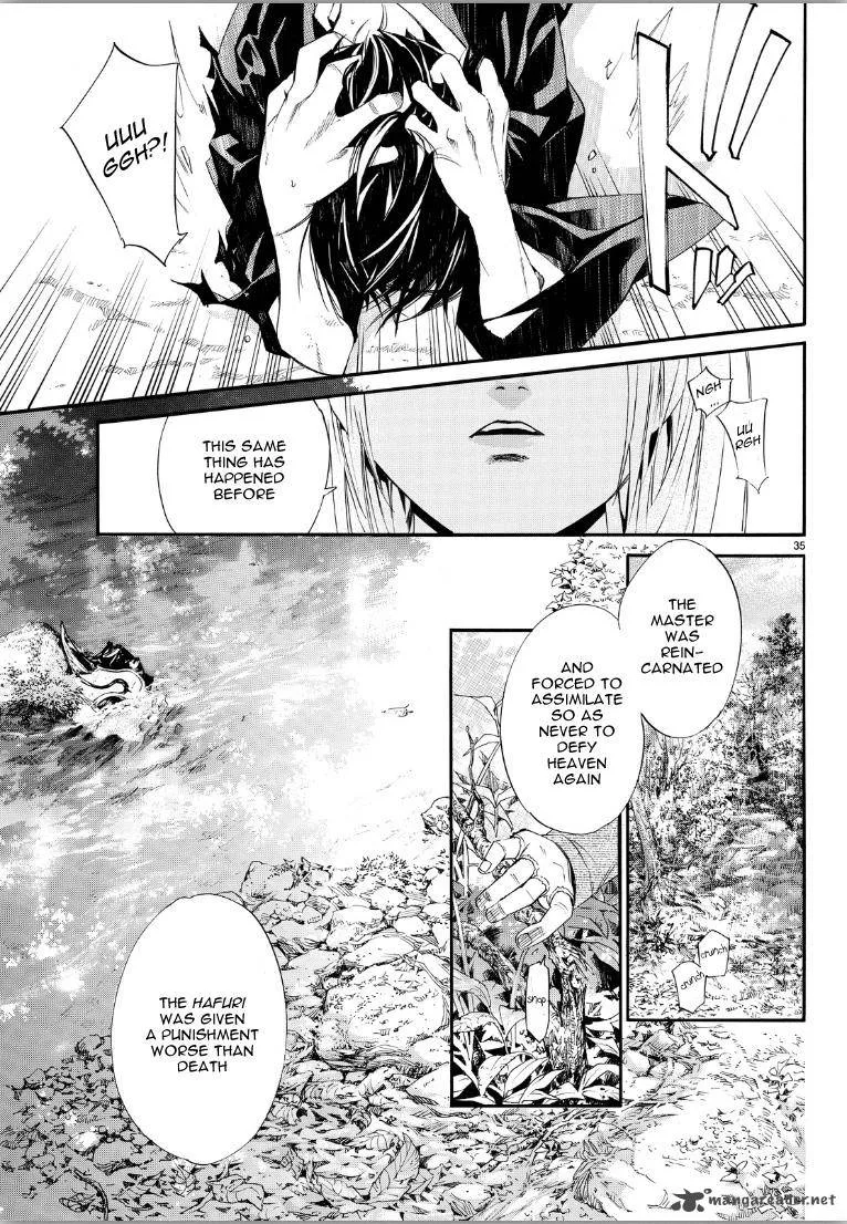 Noragami Chapter 70 page 32