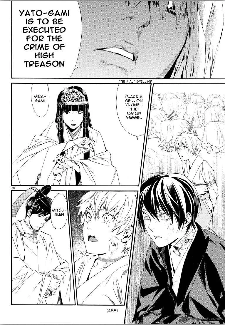 Noragami Chapter 70 page 28