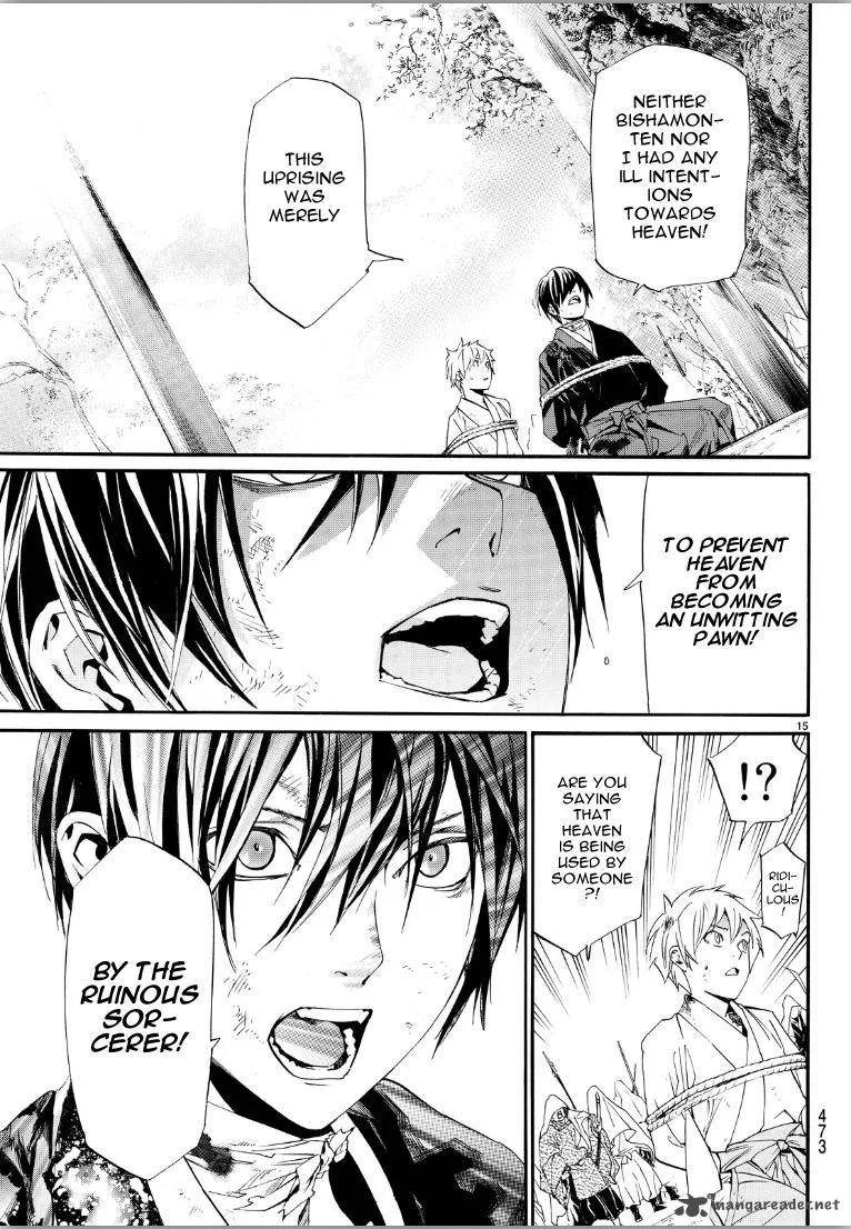 Noragami Chapter 70 page 15