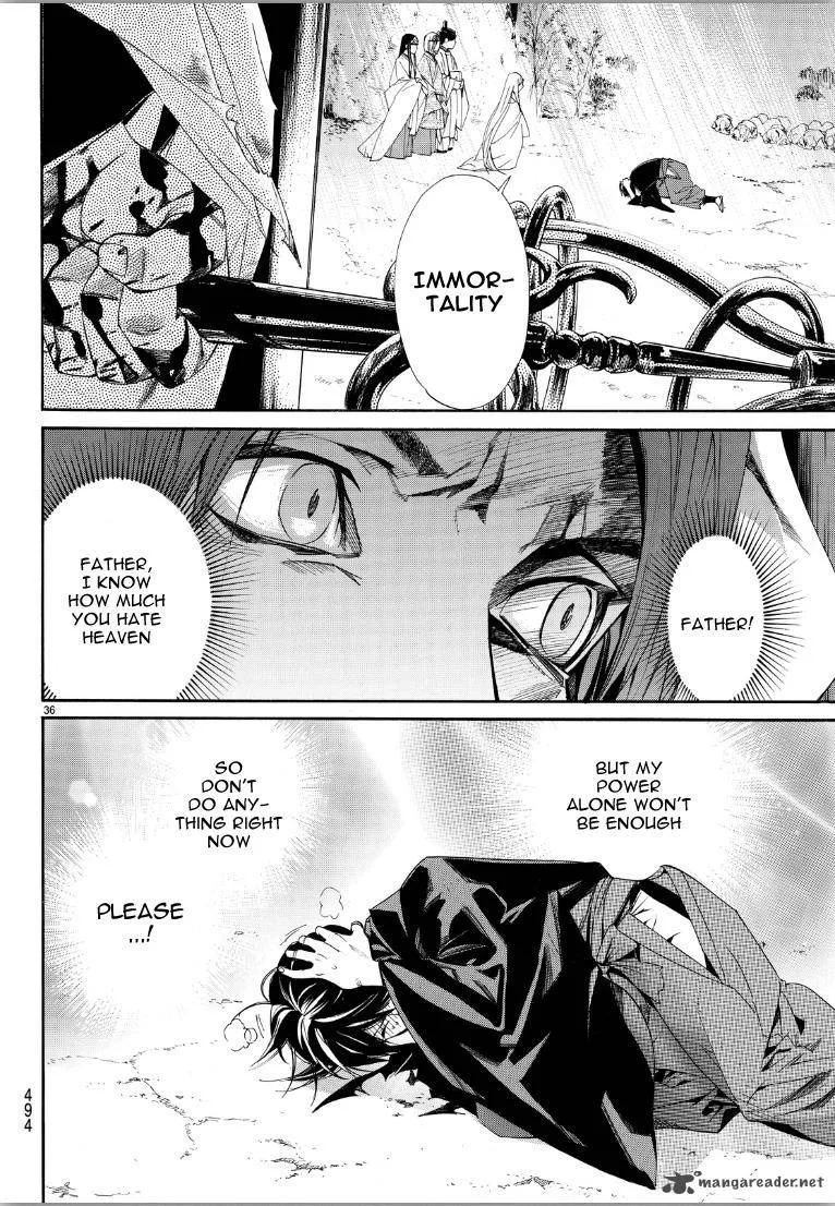 Noragami Chapter 70 page 33