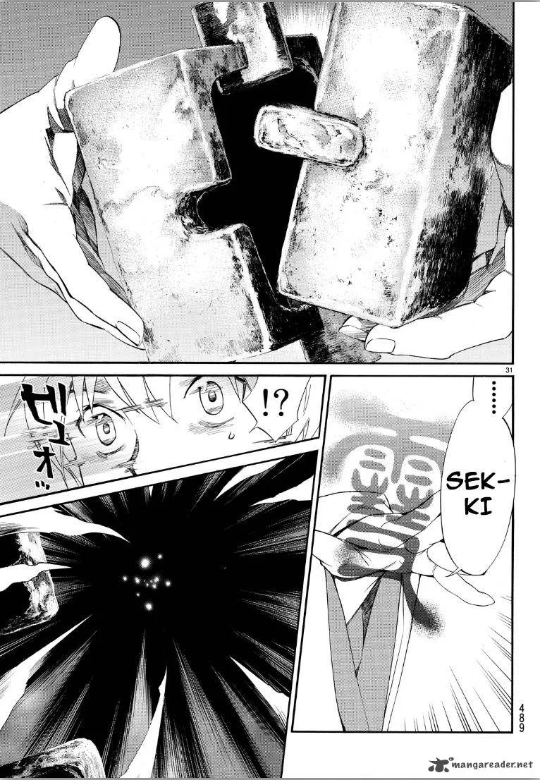 Noragami Chapter 70 page 29