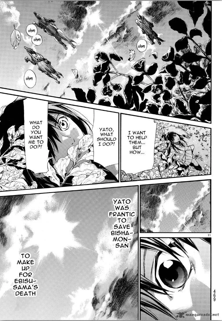 Noragami Chapter 70 page 11