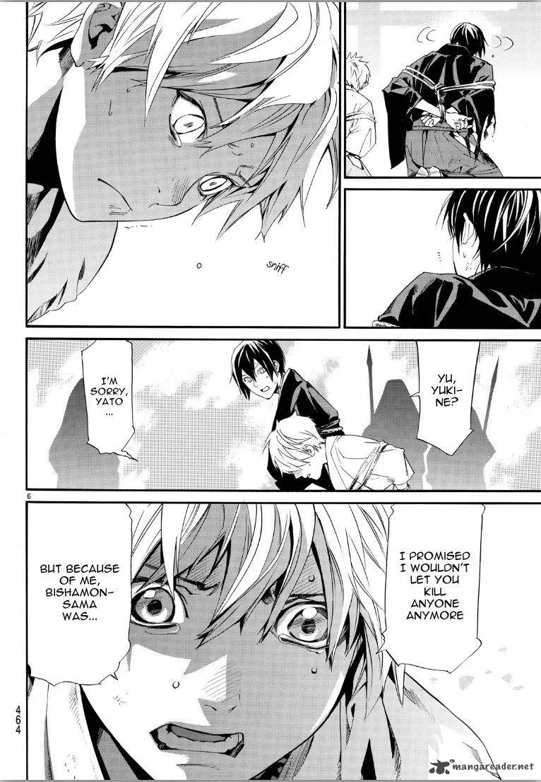 Noragami Chapter 70 page 6