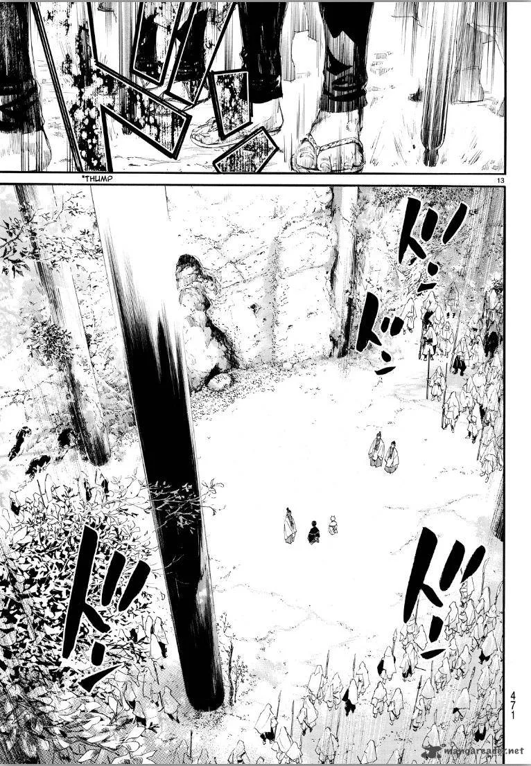 Noragami Chapter 70 page 13