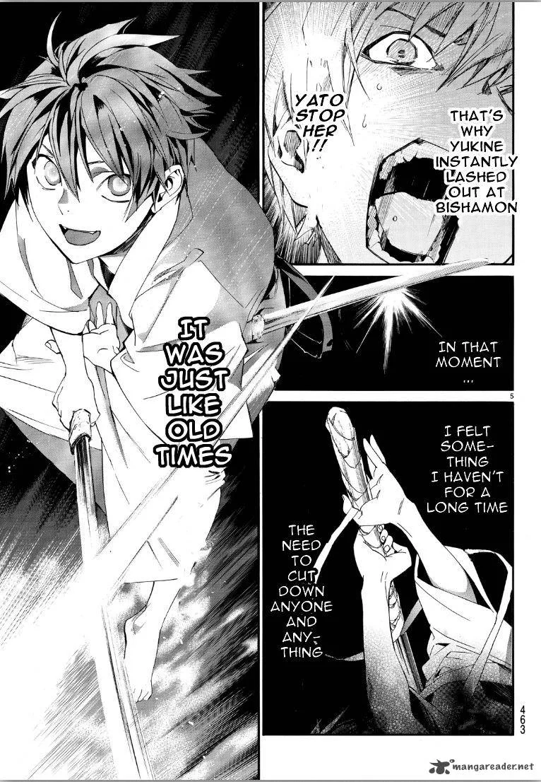 Noragami Chapter 70 page 5