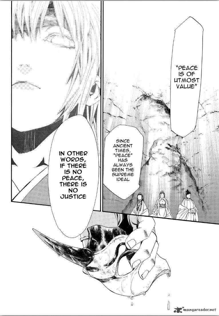 Noragami Chapter 70 page 37