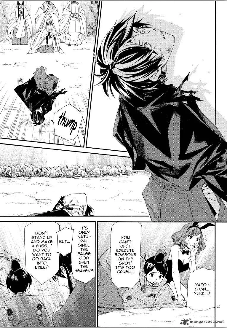 Noragami Chapter 70 page 36