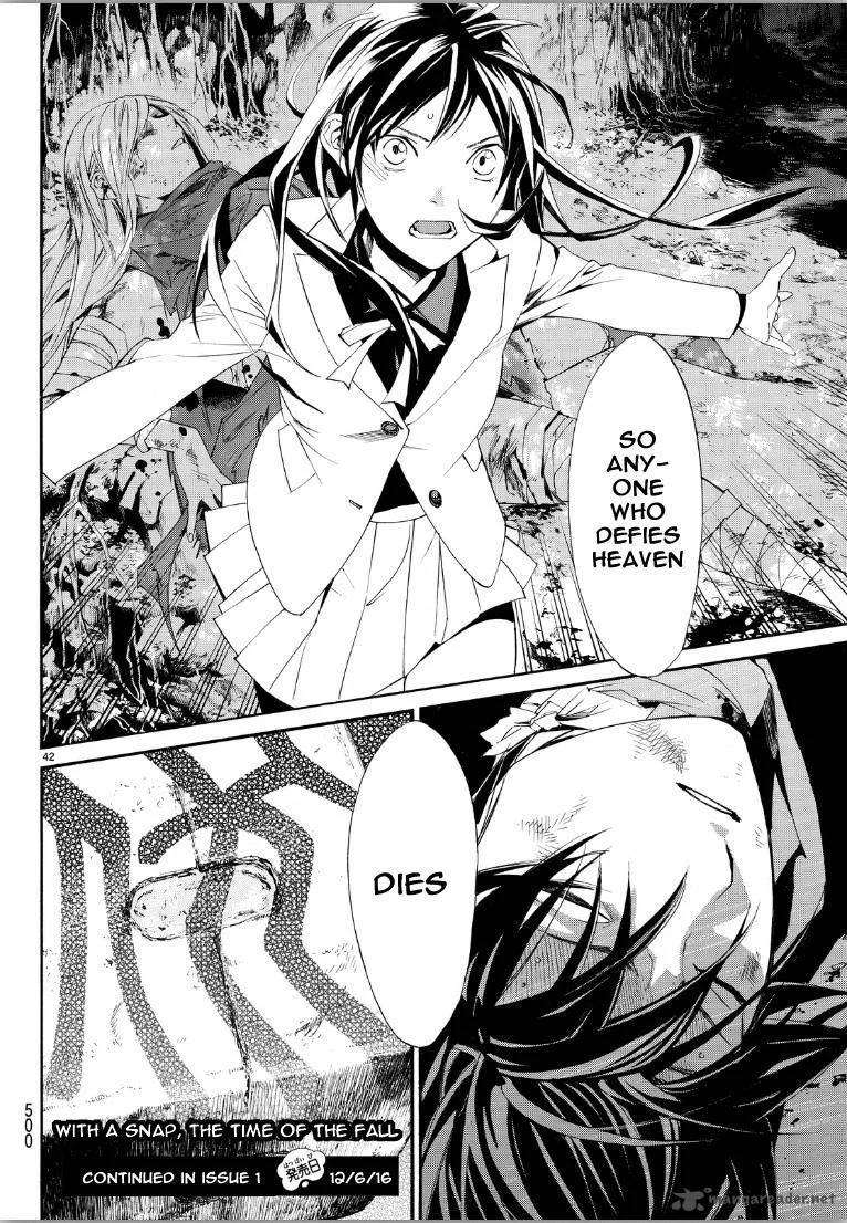 Noragami Chapter 70 page 39