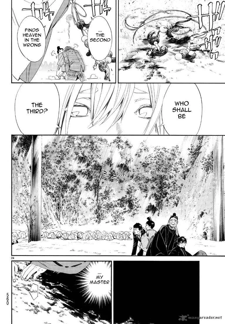 Noragami Chapter 71 page 24