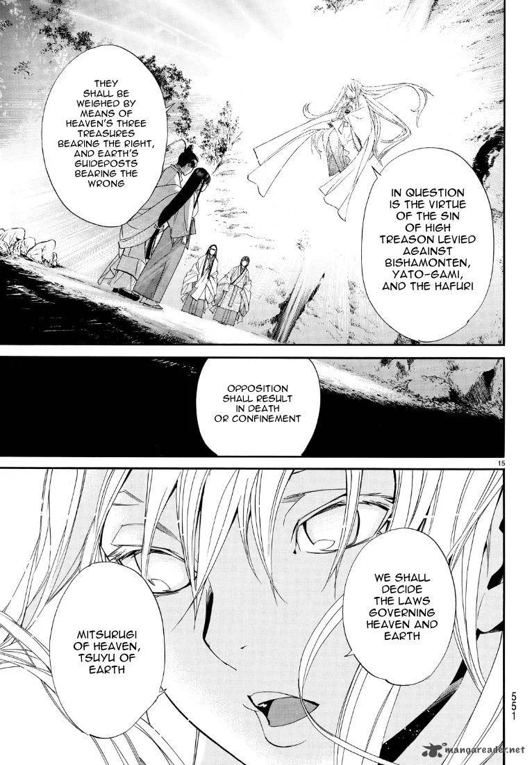 Noragami Chapter 71 page 15