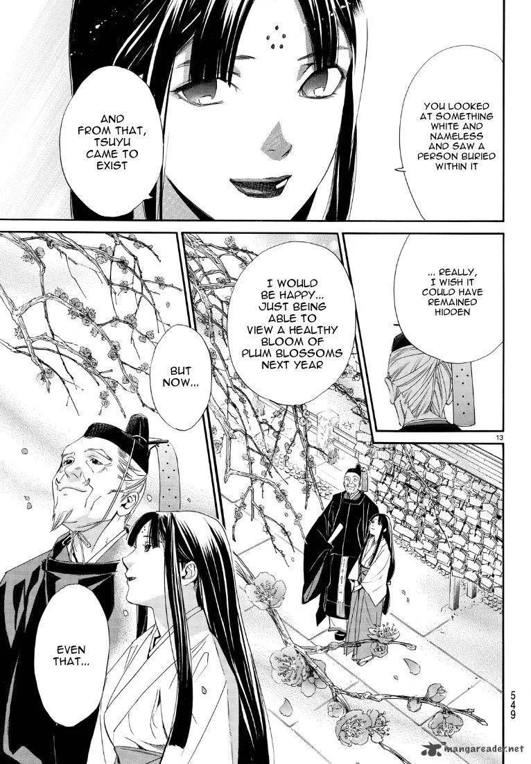 Noragami Chapter 71 page 13