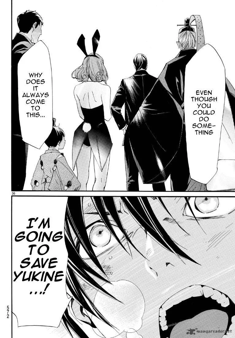Noragami Chapter 71 page 35