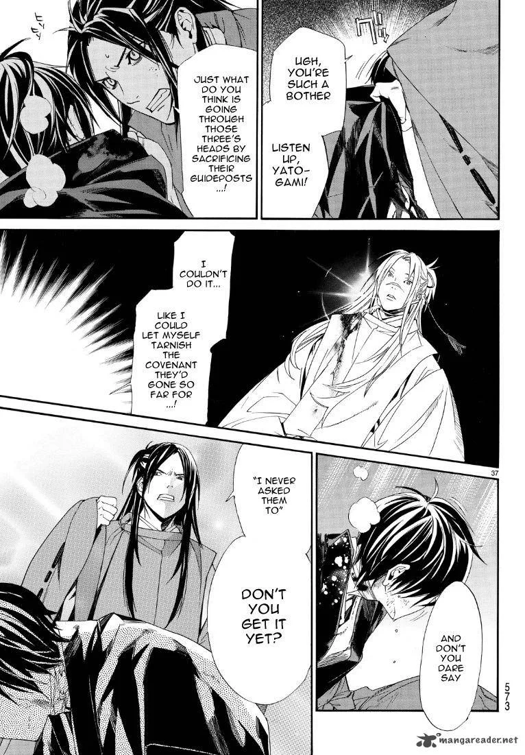 Noragami Chapter 71 page 36