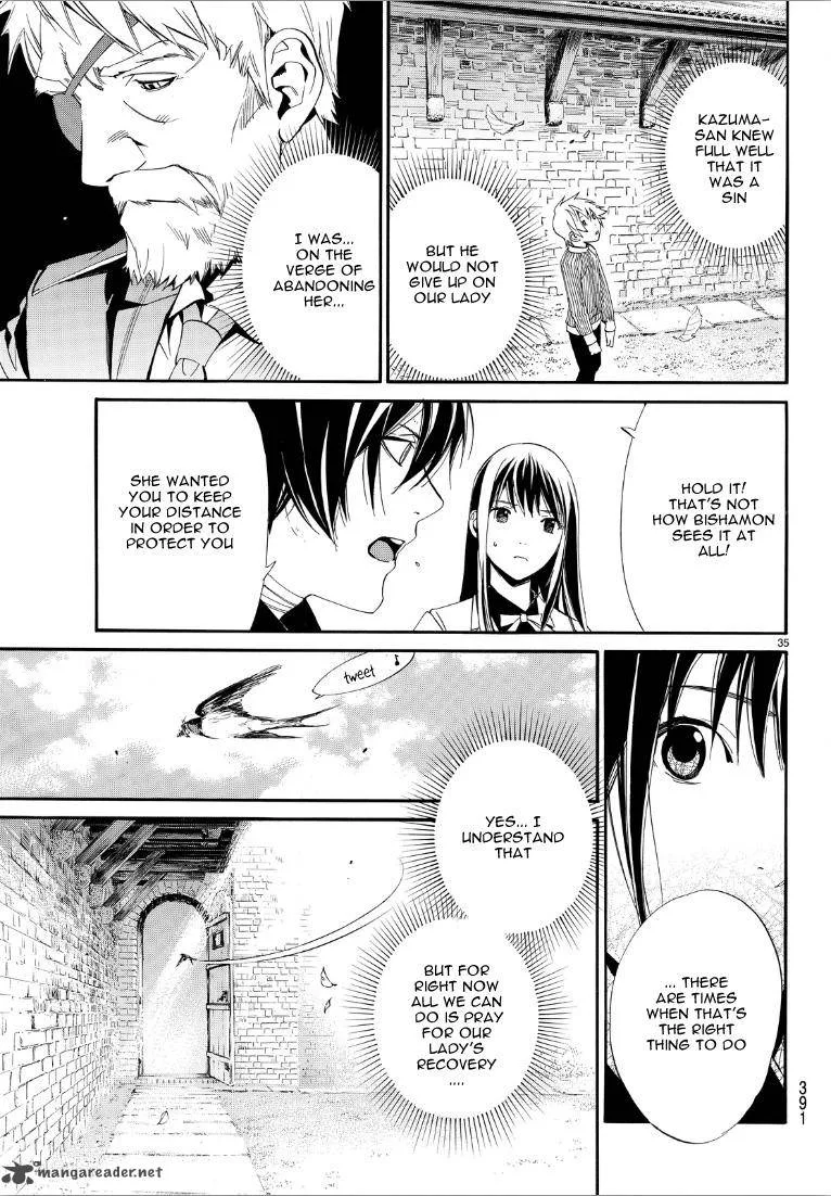 Noragami Chapter 72 page 34