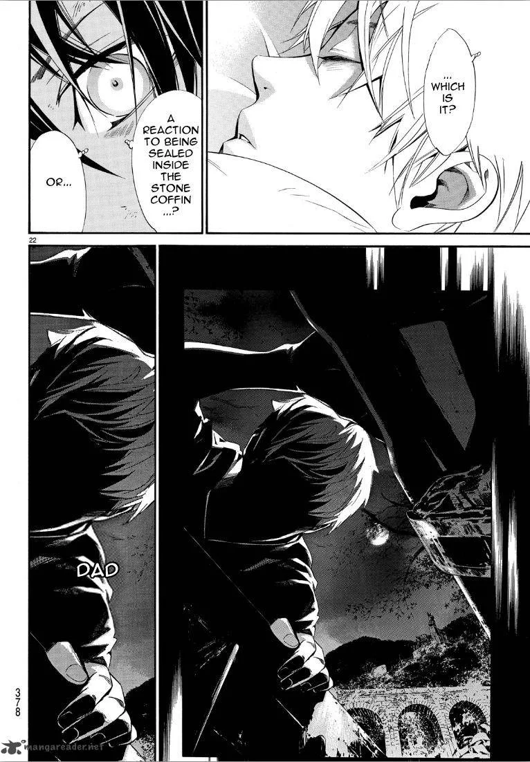 Noragami Chapter 72 page 21