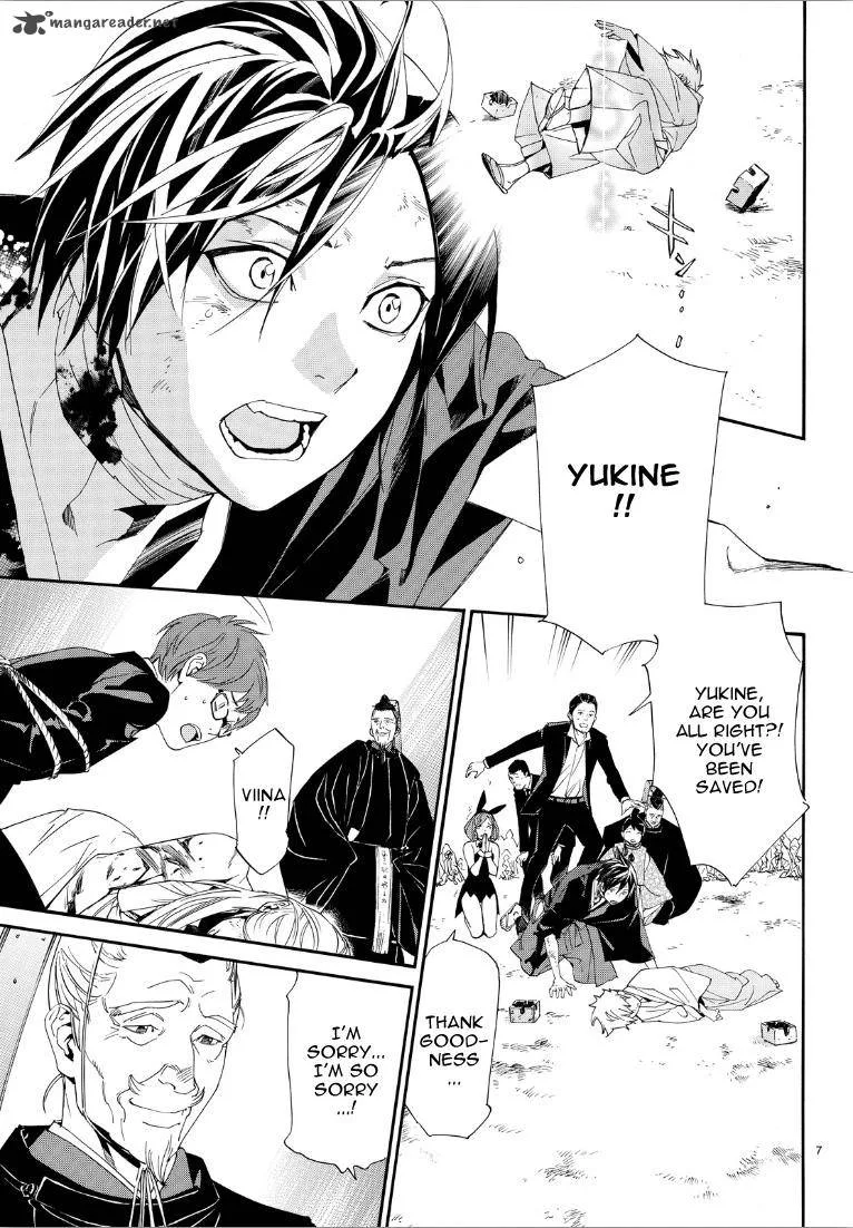 Noragami Chapter 72 page 6