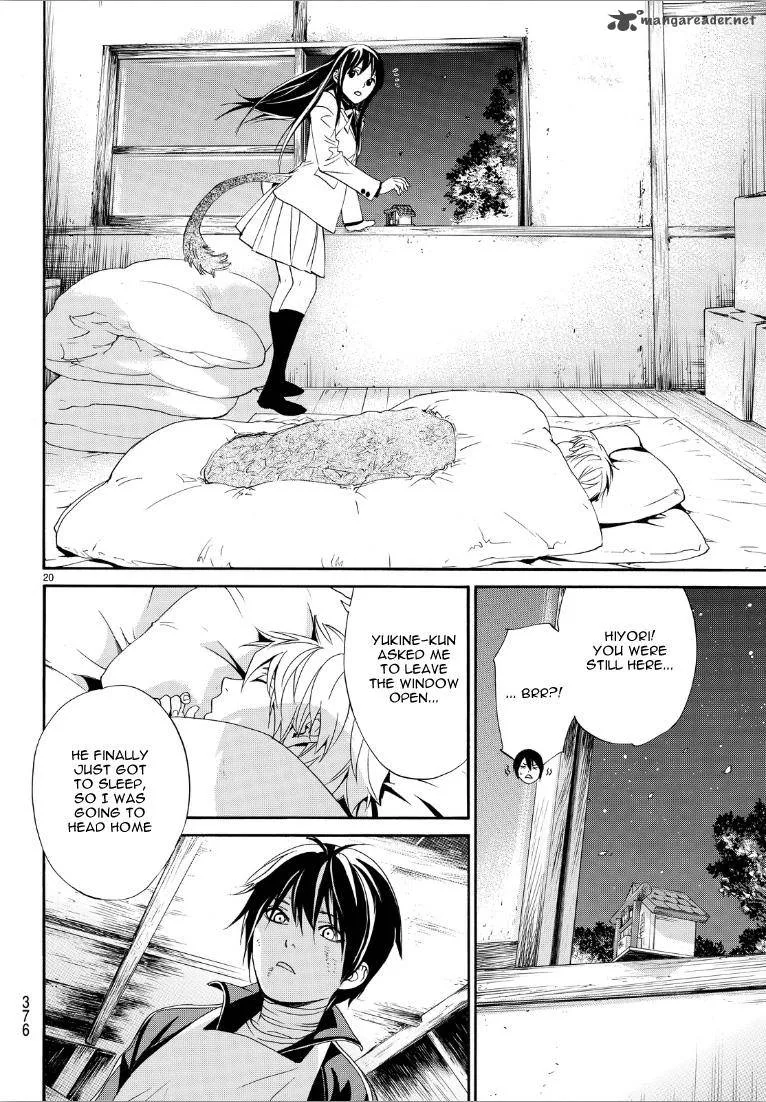 Noragami Chapter 72 page 19
