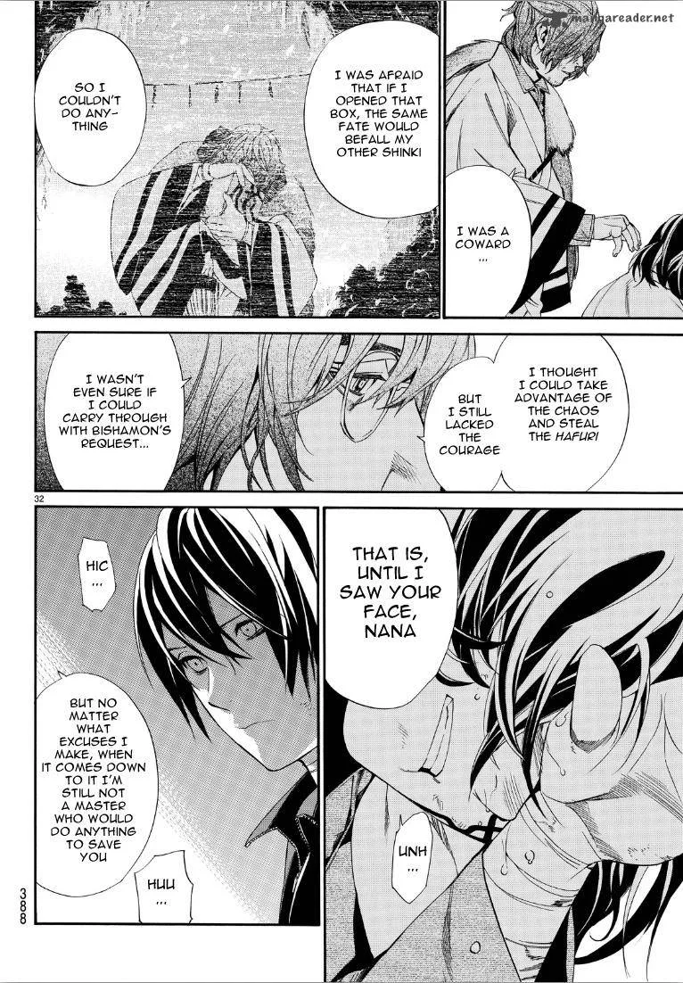 Noragami Chapter 72 page 31