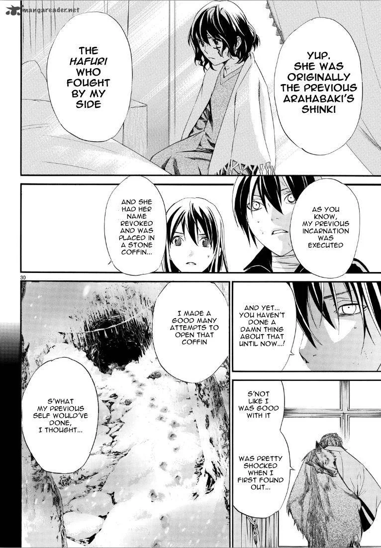 Noragami Chapter 72 page 29