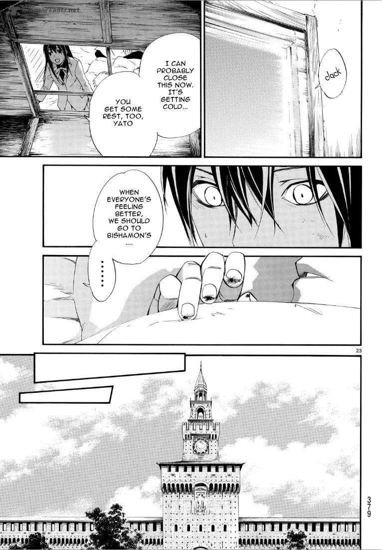 Noragami Chapter 72 page 22