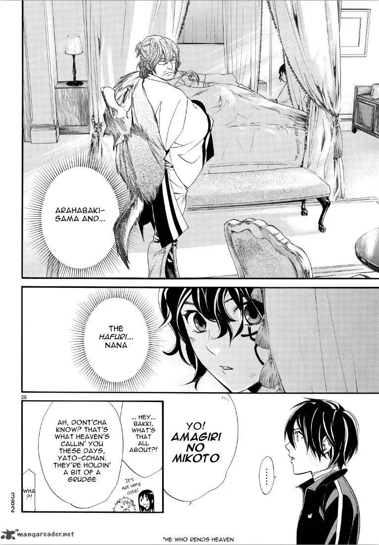 Noragami Chapter 72 page 25