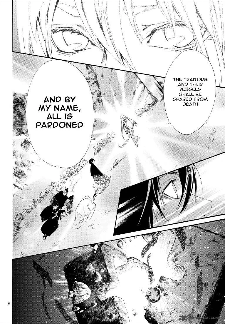 Noragami Chapter 72 page 5