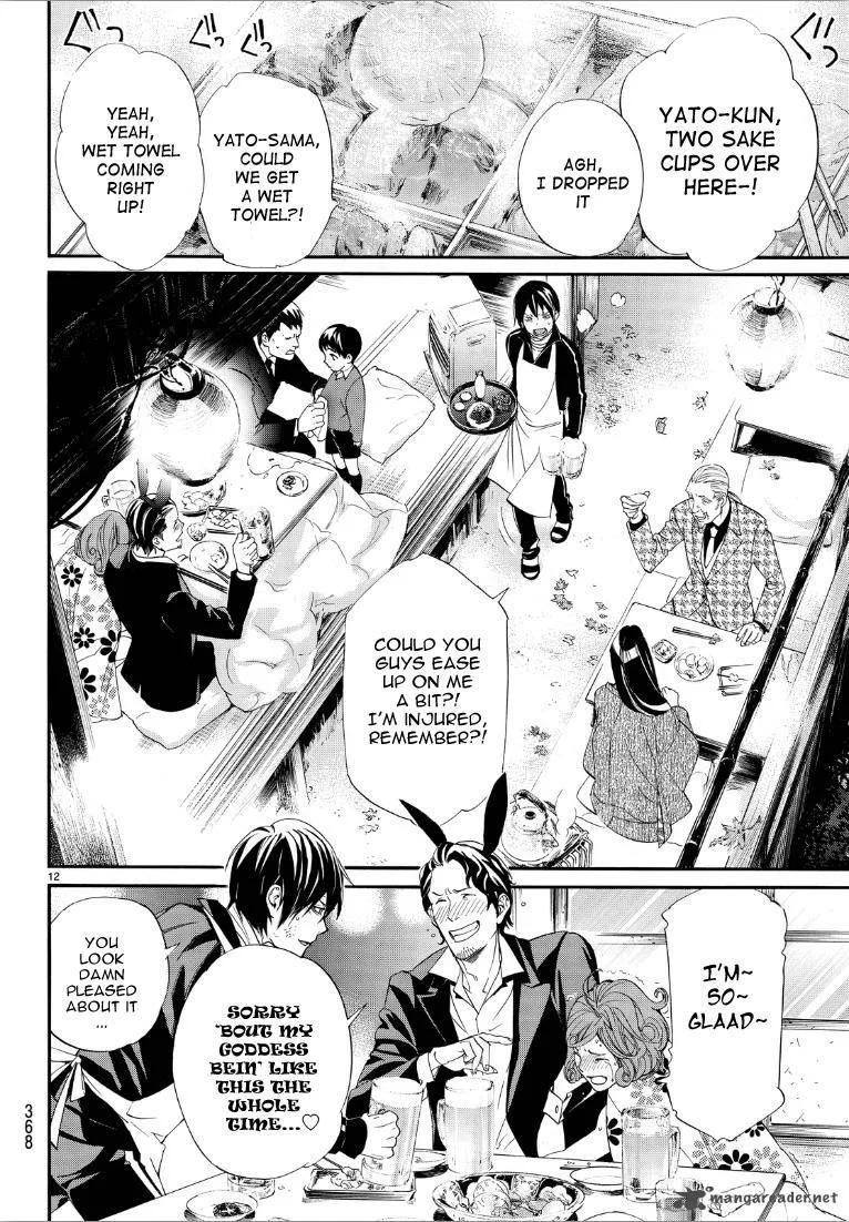 Noragami Chapter 72 page 11