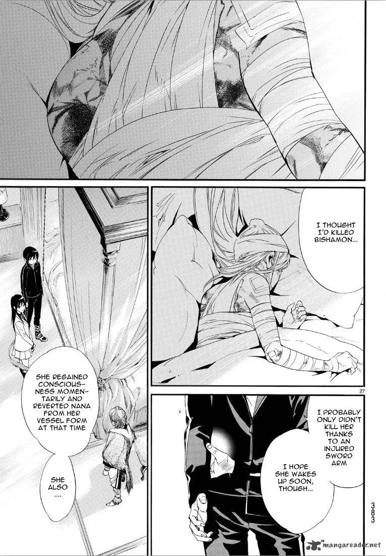 Noragami Chapter 72 page 26