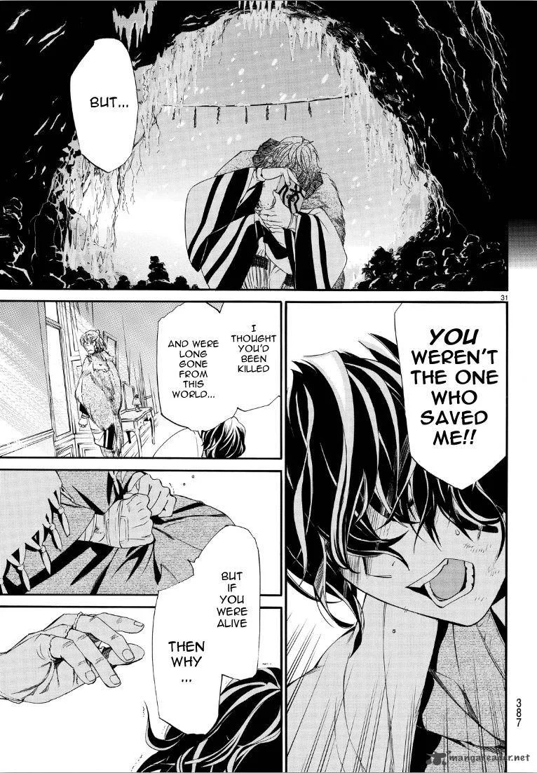 Noragami Chapter 72 page 30