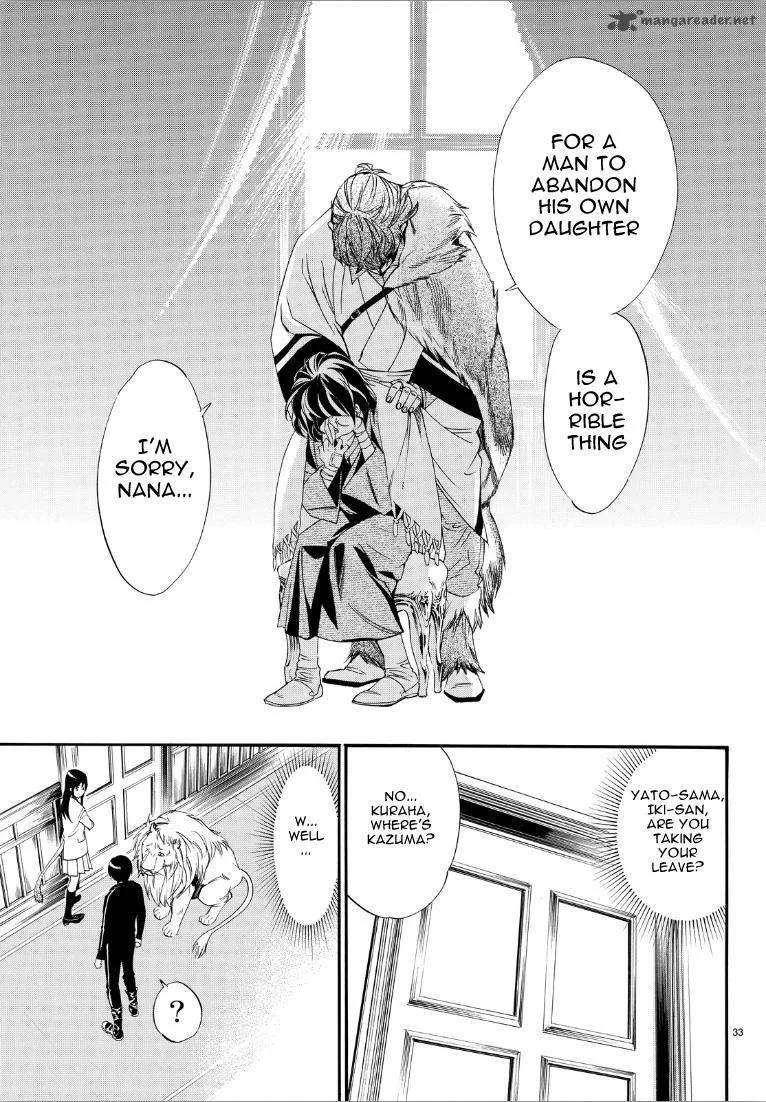 Noragami Chapter 72 page 32