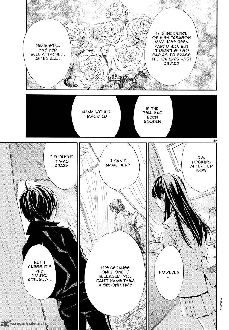 Noragami Chapter 72 page 28